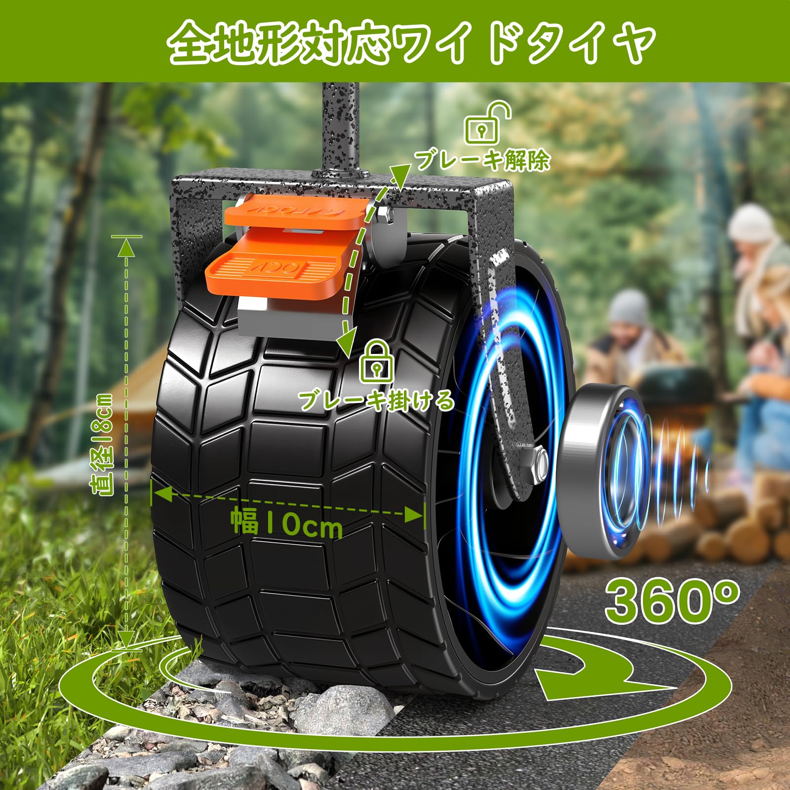 Amazon | Raynesys キャリーワゴン 特大容量260L 高耐荷重200kg